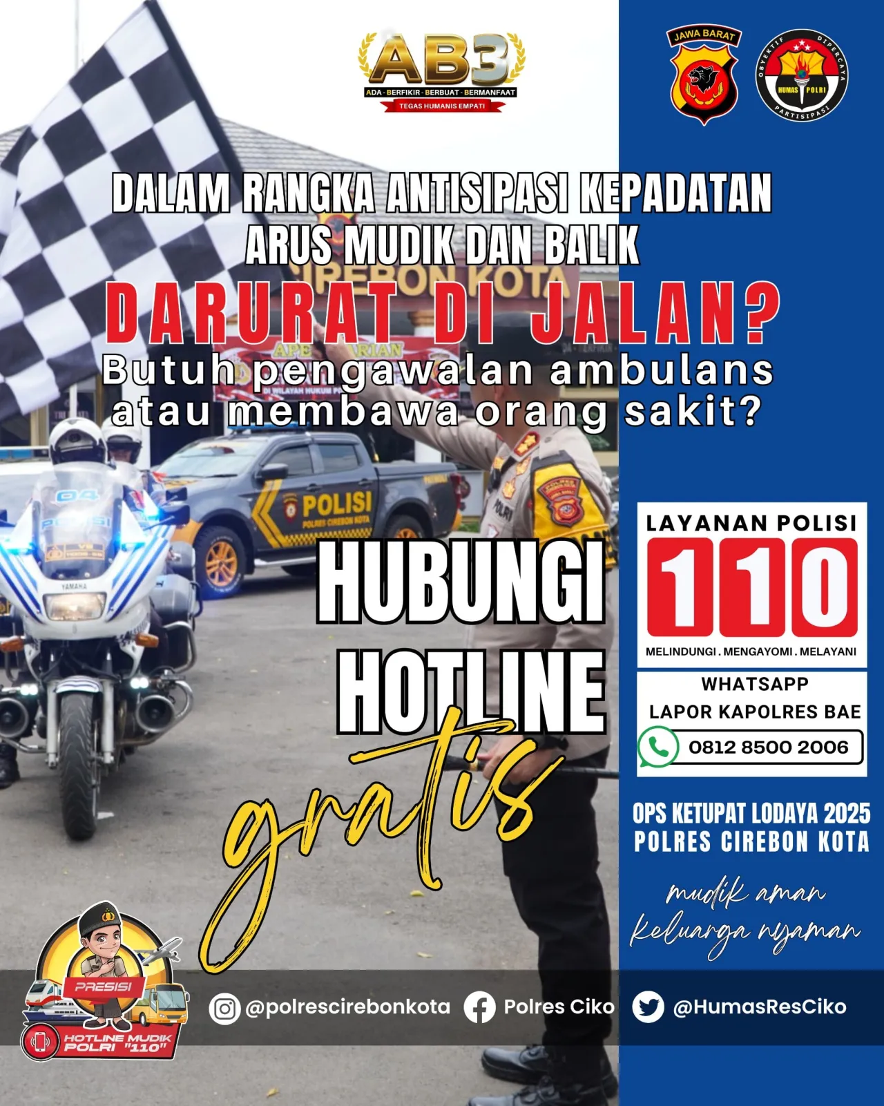 Polres Cirebon Kota Siap Bantu Pengawalan Ambulans saat Arus Mudik dan Balik