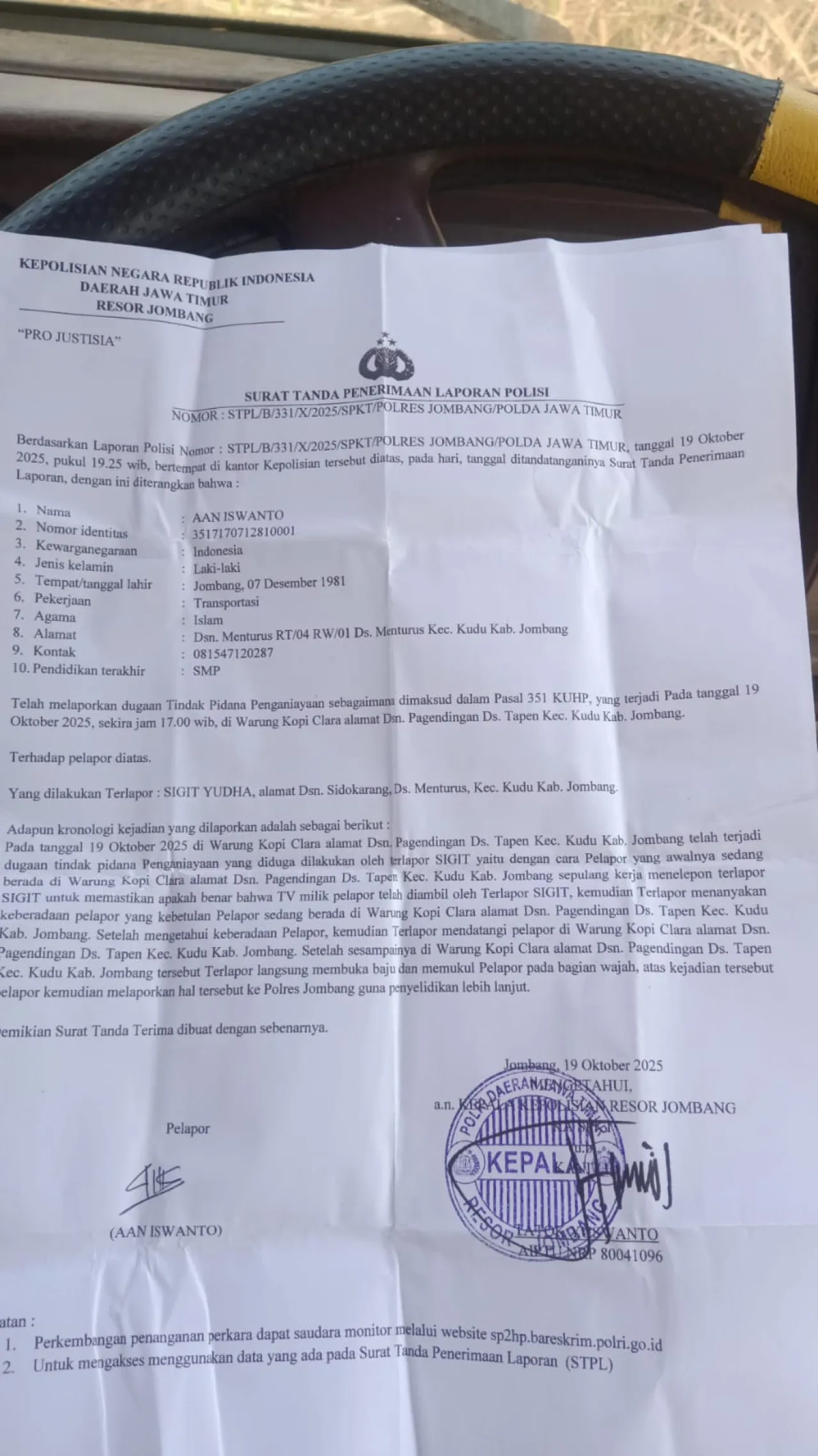 Pembangunan Kantor Dan Gedung Koperasi Desa Merah Putih Desa Cisaat Kecamatan Waled Kabupaten Cirebon