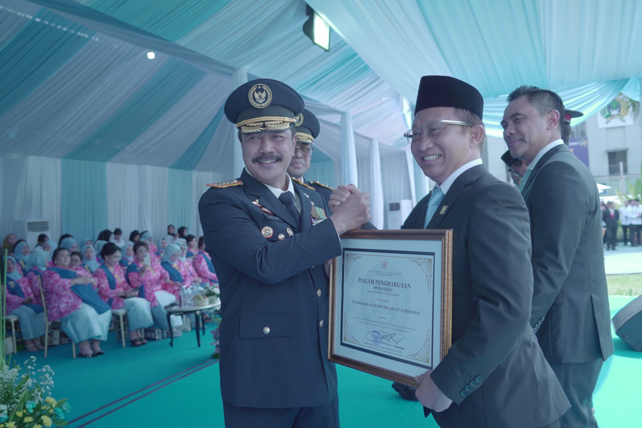 PLN untuk rakyat, Hadirkan Manfaat Nyata bagi Warga Binaan melalui Program Nusakambangan Berdaya, PLN Peroleh Apresiasi dari Kementerian Imipas